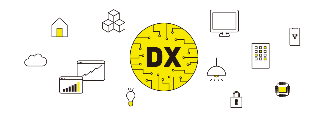 DX（デジタルトランスフォーメーション）イメージ画像