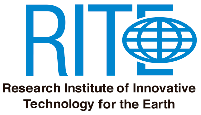 公益財団法人地球環境産業技術研究機構（RITE)無機膜研究センター様