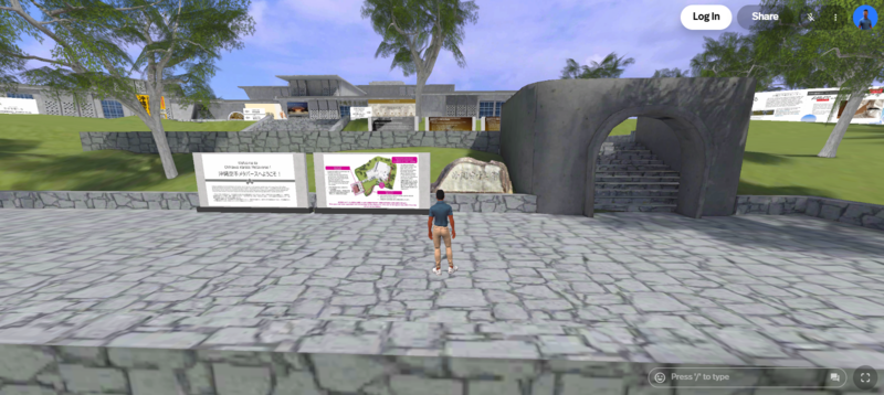 沖縄県|沖縄空手メタバース