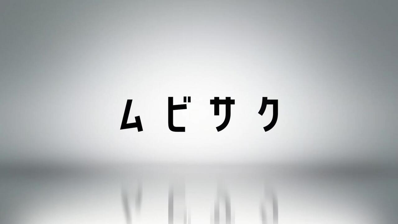 ランディングページ掲載ダイジェスト動画